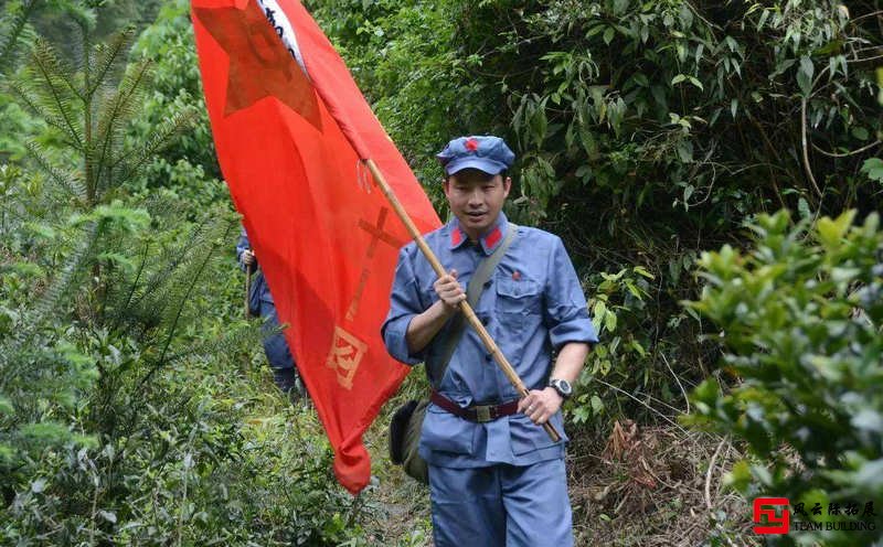 北京紅色團建拓展活動方案