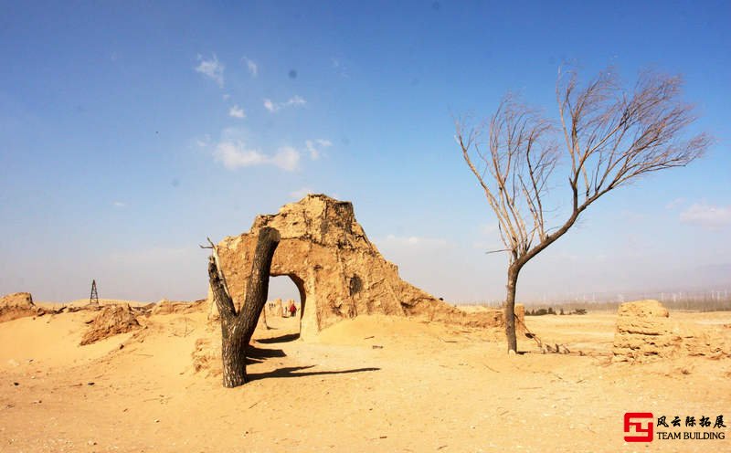 沙漠1天團(tuán)建拓展活動方案