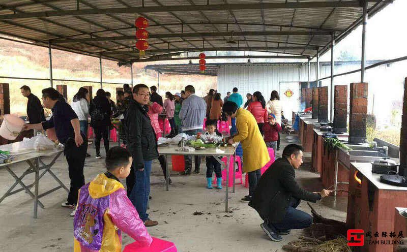 團建大廚房1天團建拓展活動方案