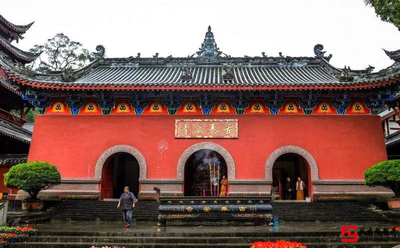 青城后山泰安寺