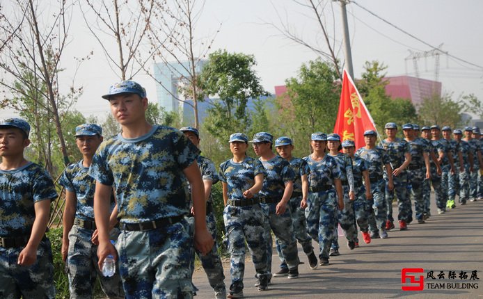 軍訓(xùn)一周心得體會(huì)