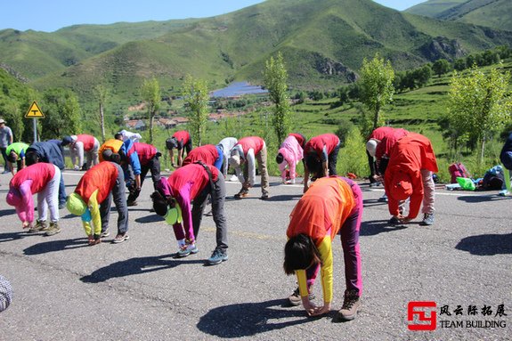 素質(zhì)拓展活動(dòng)圓滿結(jié)束